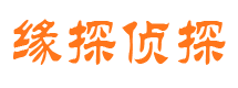 济南外遇出轨调查取证